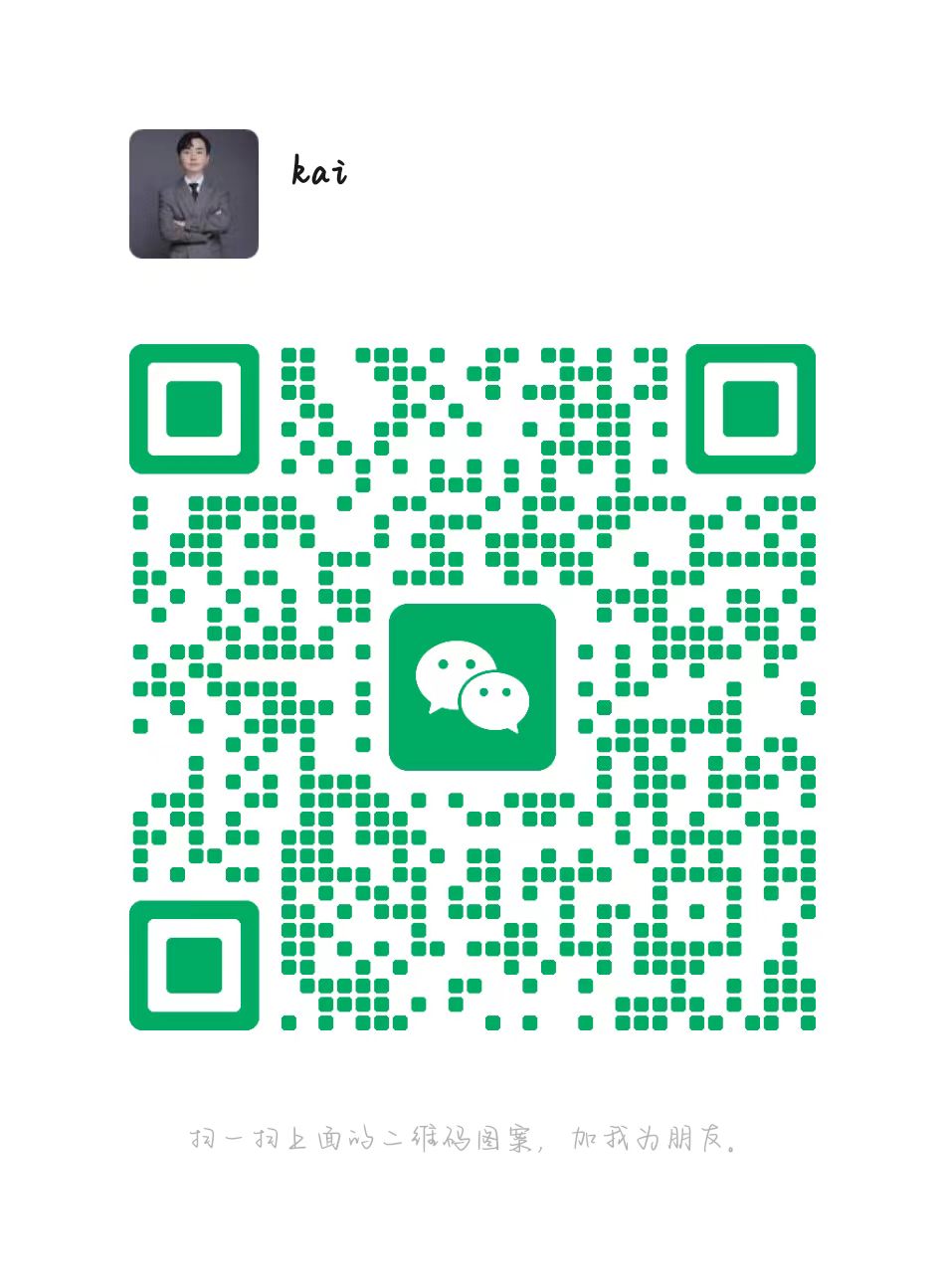 WeChat